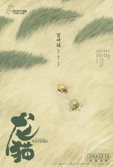 国开学位证有用吗